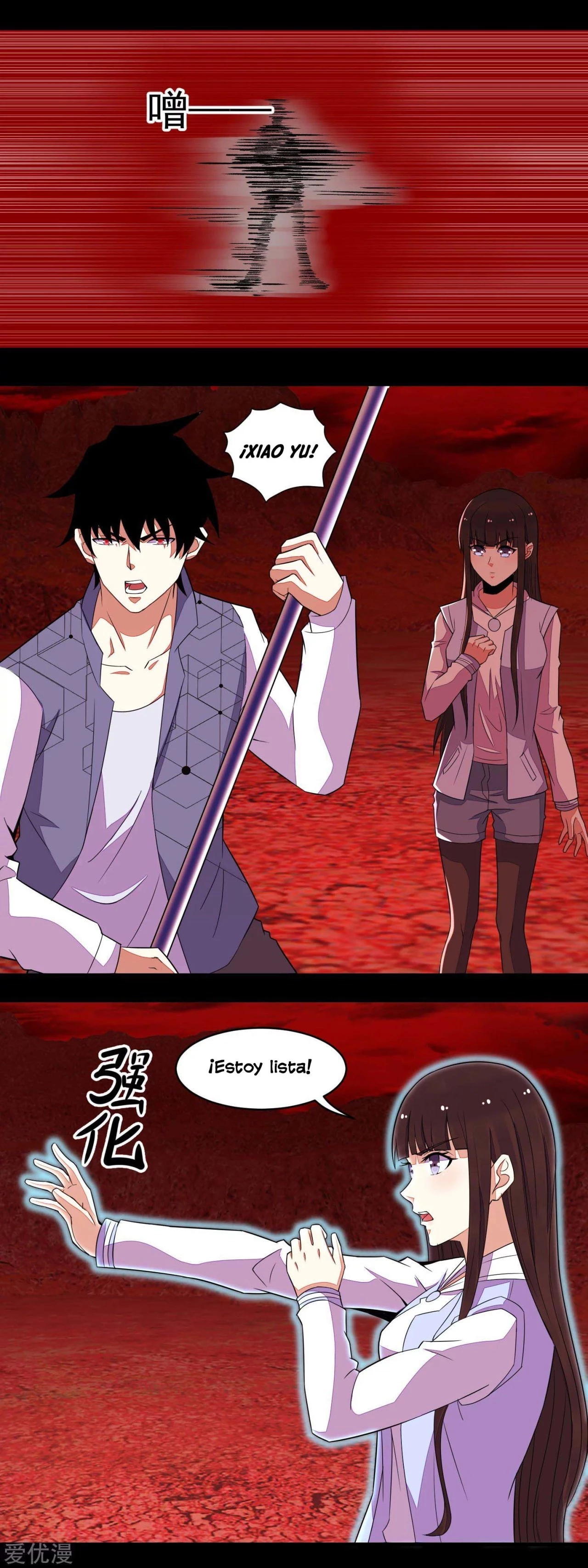 El rey del apocalipsis > Capitulo 139 > Page 81